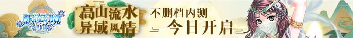 竹溪县新闻网